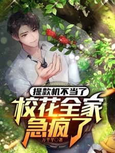 江林陈江山