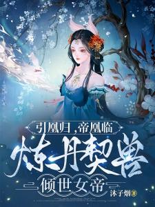 千忆南玄九幽